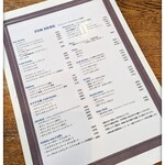 プレストコーヒー - 