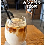 プレストコーヒー - 