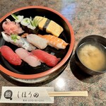 しほう田 - にぎり鮨ランチ … ¥1,300円（税込）