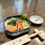 しほう田 - まぐろ丼ランチ … ¥1,300円（税込）