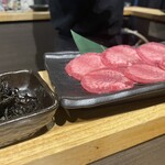 Yakiniku Tantan - 