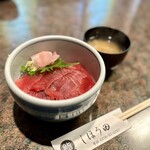 しほう田 - まぐろ丼ランチ … ¥1,300円（税込）