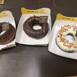 Mister Donut - 