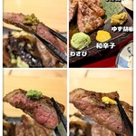 和ーるどおーだー 加寿喜 - 