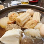 炙りや あんどん - 