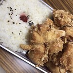 ほっかほか弁当 - 唐揚げまとめ