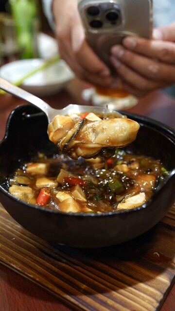 Taiwanese Koshun photo 3