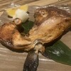 創作和食 一の貴 - 鰤カマ塩焼き