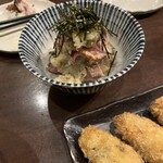 遊和食 きときと - 