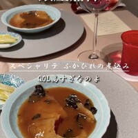 銀座嘉禅 - 
