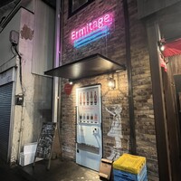 Seafood bar Ermitage 横浜鶴屋町店 - 