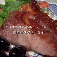 銀座嘉禅 - 