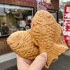 日本一たい焼 福岡生の松原店