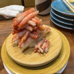 Kaiten Zushi Numadu Sushinosuke - 