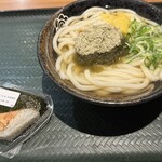 Hanamaru Udon - 