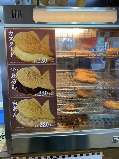 日本一たい焼 福岡生の松原店 - 今宿/たい焼き・大判焼き | 食べログ