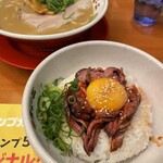 天下一品 - ユッケ丼定食1500円