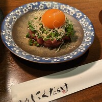 焼肉 にくだらけ -  焼肉 にくだらけ -