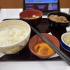 すき家 27号小浜店