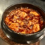 Sichuan style mapo tofu 1390 yen