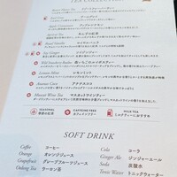 Ginger’s Beach Omiya -  Ginger’s Beach Omiya -