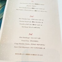 Ginger’s Beach Omiya -  Ginger’s Beach Omiya -