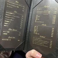 東京焼肉いのうえ 銀座店 - 