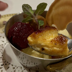 サラマンジェ ドゥ カジノ - 