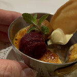 サラマンジェ ドゥ カジノ - 