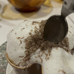 サラマンジェ ドゥ カジノ - 