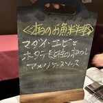 サラマンジェ ドゥ カジノ - 