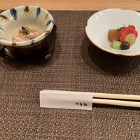 伊勢鮨 - 