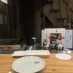 鉄板ぢどり焼TARO - 