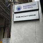 Ramen For The Soul - 