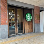 Starbucks - 