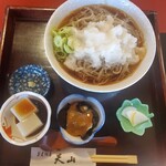 蕎麦酒房　天山 - 