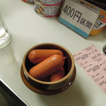 キハ - 【2013年12月】男性は入場料500円必要です。特典(お通し)の魚肉ソーセージ付き