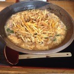 讃岐うどん かいと - 紅かいと