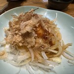 Udon Sanka - 