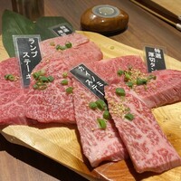 焼肉ぽんが 江ノ島 - 