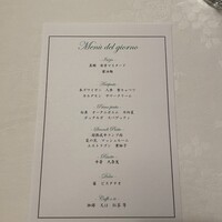 坂の上レストラン -  坂の上レストラン -