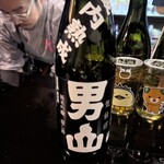 日本酒BAR 四季 - 