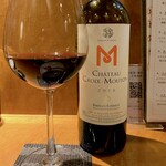 こうざん - ボルドー頼んじゃったので、タレ行きますか。