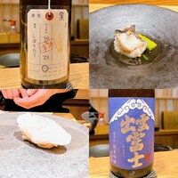 鮨 あさひ - 