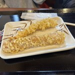 Marugame Seimen - 