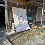 マルマメン工房 - 