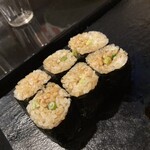 Sakae Sushi - 