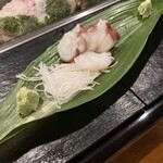 Sakae Sushi - 