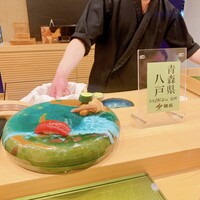 鮨楽座 八の樹 - 