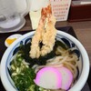 うどん めん天 - 